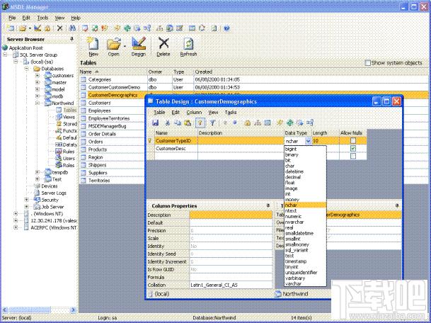 MSDE Manager,MSDE Manager下载,MSDE Manager官方下载