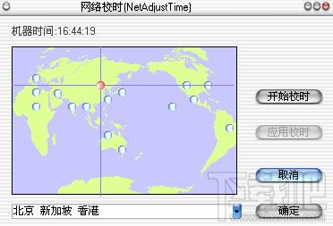 时光精灵2003,时光精灵2003下载,时光精灵2003官方下载