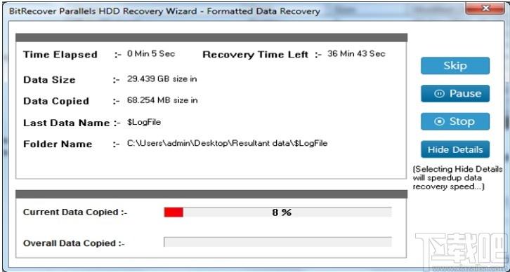 BitRecover Parallels HDD Recovery Wizard下载,HDD数据恢复工具