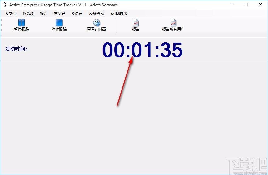 Active Computer Usage Time Tracker下载,计算机使用计时器