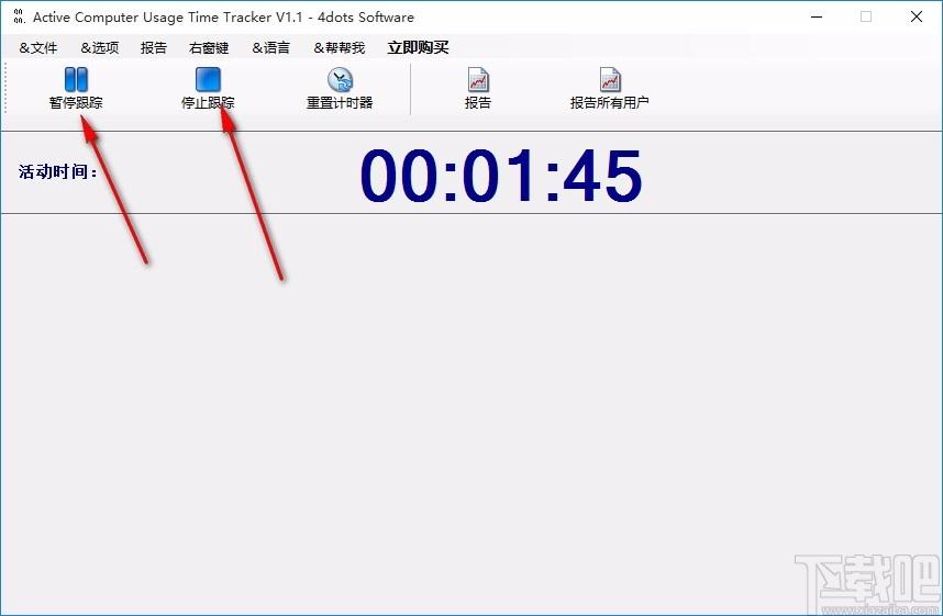 Active Computer Usage Time Tracker下载,计算机使用计时器
