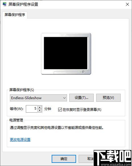 Endless Slideshow Screensaver下载,屏幕保护,壁纸软件