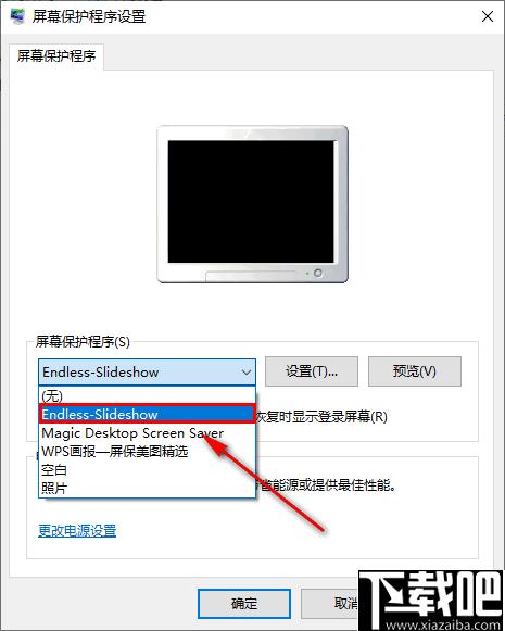 Endless Slideshow Screensaver下载,屏幕保护,壁纸软件