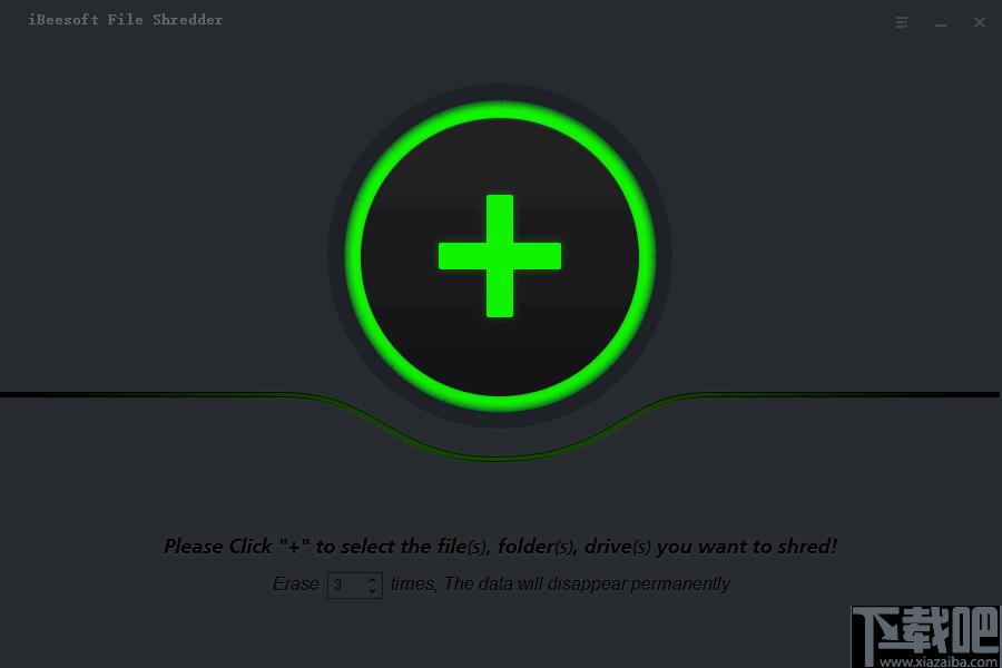 iBeesoft File Shredder下载,文件粉碎,文件删除,强制删除