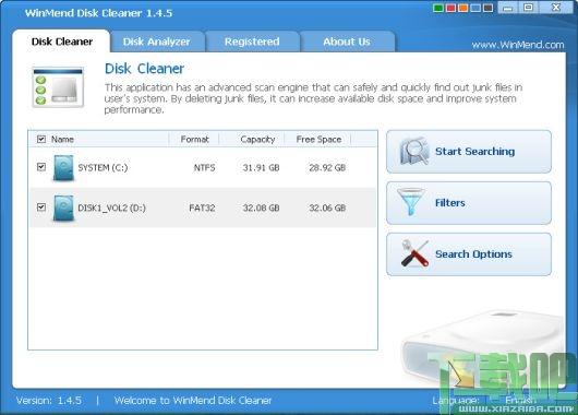 Win Mend Disk Cleaner,磁盘清理,垃圾清理