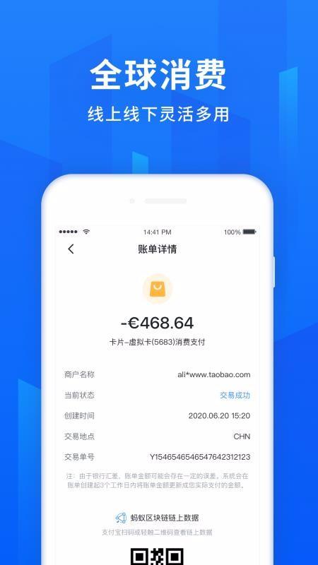 SEME下载,SEME手机版