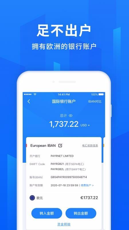 SEME下载,SEME手机版