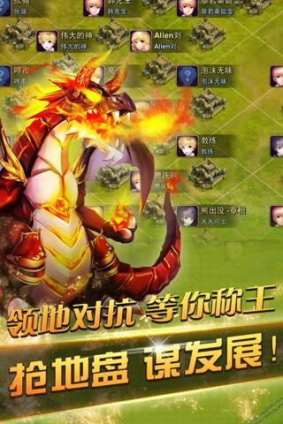 帝国之光2(暂未上线),帝国之光2,策略手游,即时战斗,魔幻手游