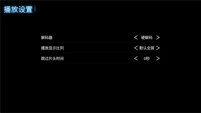 智慧影院app最新版下载,智慧影院,影视app