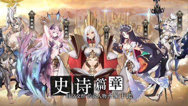 代号cv手游下载,代号cv,冒险游戏