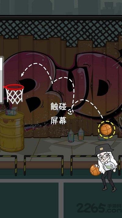 bud灌篮王官方版(暂未上线),bud灌篮王,篮球游戏,闯关游戏