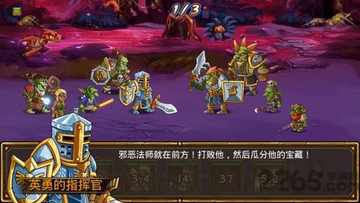 暴走护卫队手游下载,暴走护卫队,卡片手游,冒险手游