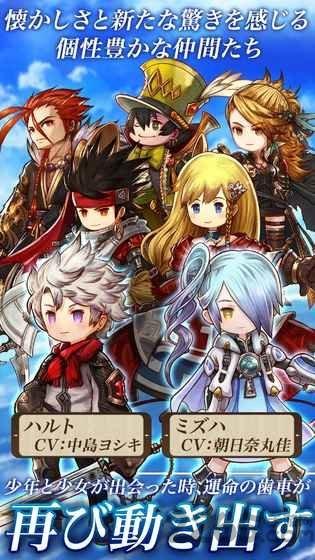 妖精战士r官方版下载,妖精战士,日系手游,rpg手游