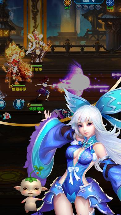 小小西游捉妖记游戏(暂未上线),小小西游捉妖记,rpg手游,西游手游