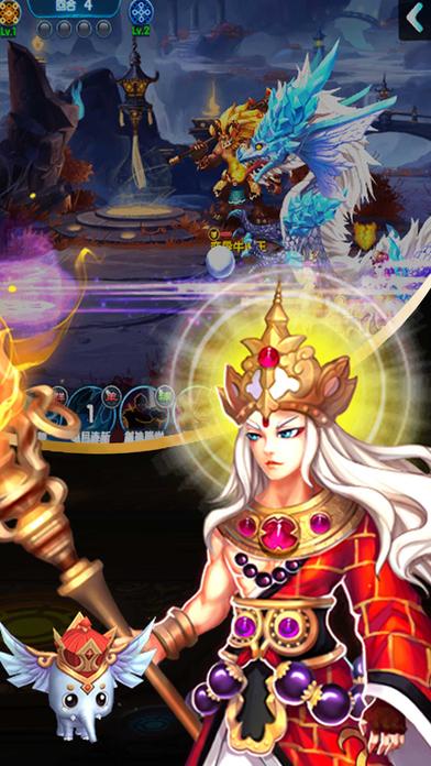 小小西游捉妖记游戏(暂未上线),小小西游捉妖记,rpg手游,西游手游