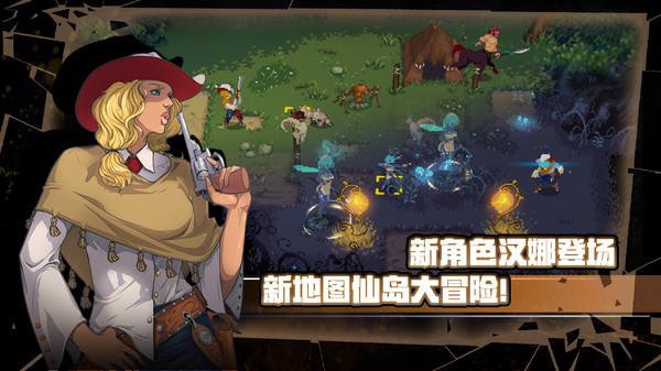战魂铭人破解版内置作弊菜单折相思下载,动作游戏,冒险游戏,战魂铭人