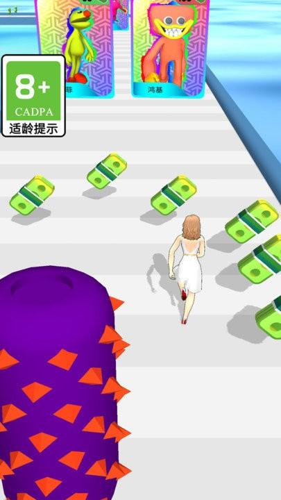 欢乐跑跑最新版下载,欢乐跑跑,跑酷游戏
