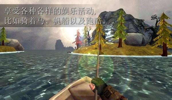 3d模拟射箭最新版下载,3d模拟射箭,射箭游戏,模拟游戏