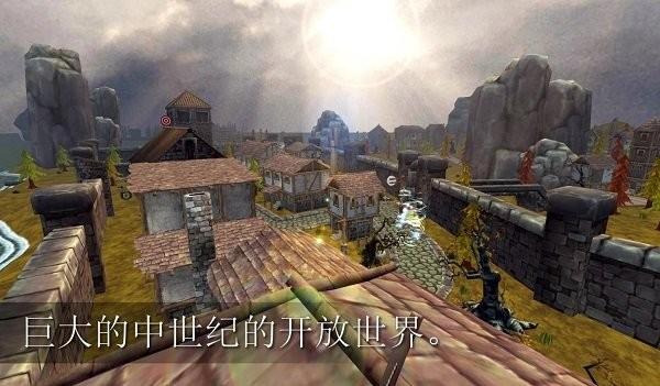 3d模拟射箭最新版下载,3d模拟射箭,射箭游戏,模拟游戏