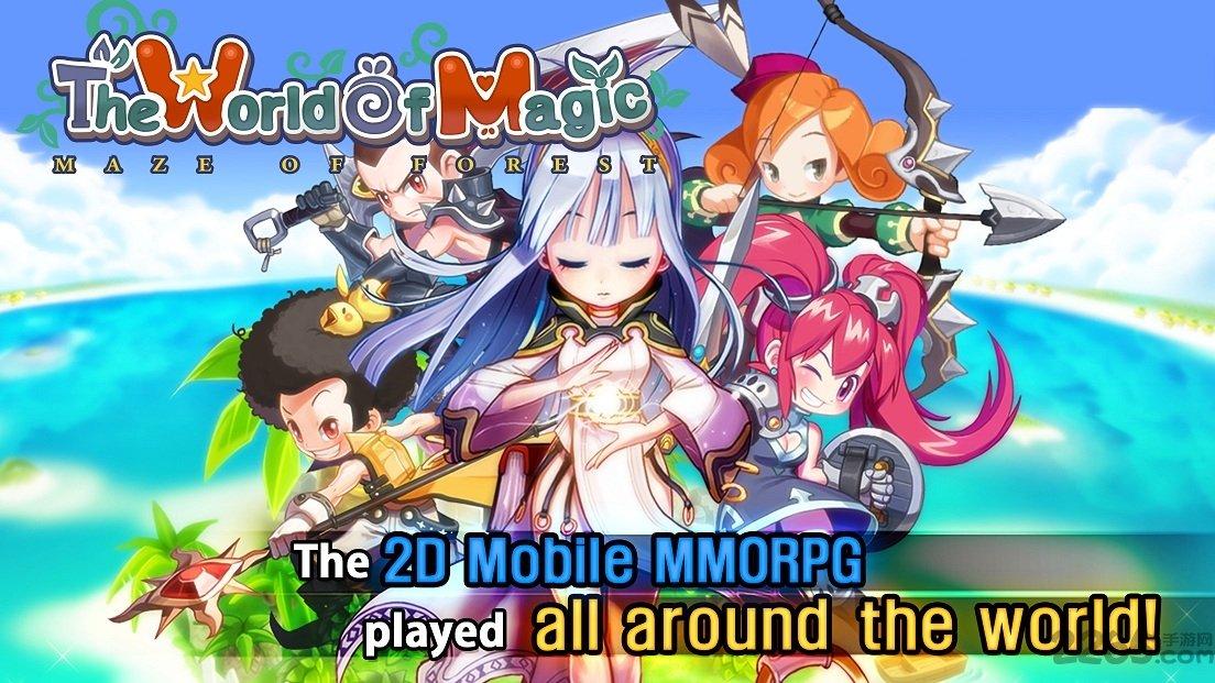魔法世界内购破解版下载,魔法世界,策略游戏,对战游戏,rpg游戏