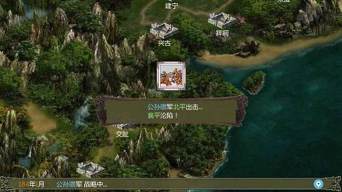 手中三国破解版下载,手中三国破解版,三国手游,策略手游,战争手游