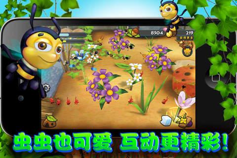 虫虫部落中文破解版下载,虫虫部落,养成游戏,模拟游戏