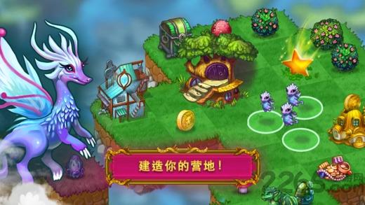 龙的家园内购破解版下载,龙的家园,模拟游戏,养成游戏
