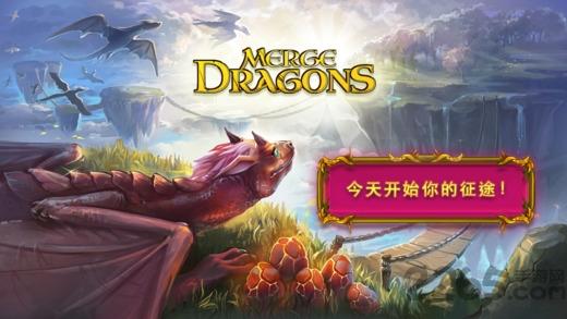 龙的家园内购破解版下载,龙的家园,模拟游戏,养成游戏