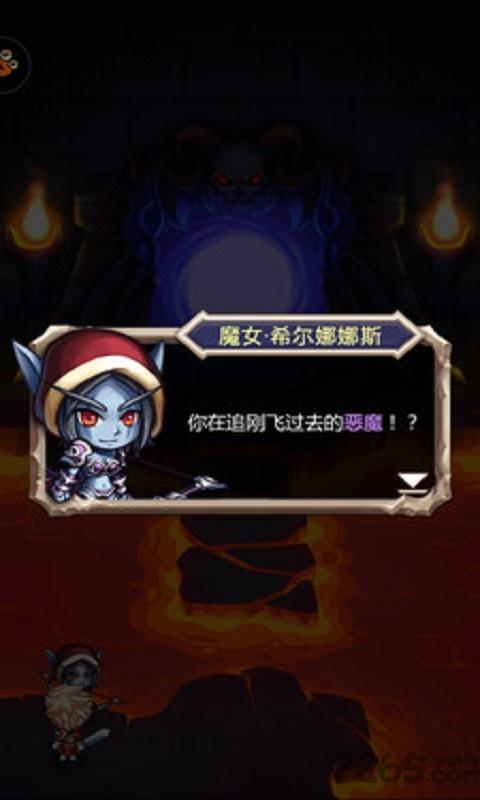魂塔冒险手机游戏下载,魂塔冒险,冒险游戏