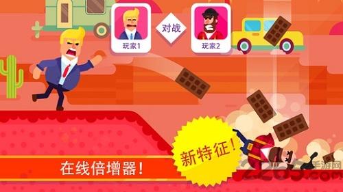 弓箭手们pvp对战版下载,弓箭手们,弓箭游戏,射箭游戏