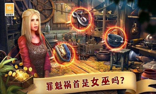 九游匿名信失心者手游下载,匿名信失心者,解谜游戏,烧脑游戏,九游游戏