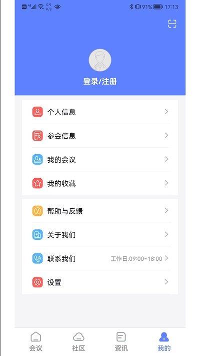 医学库app下载,医学库,医学app,教育app